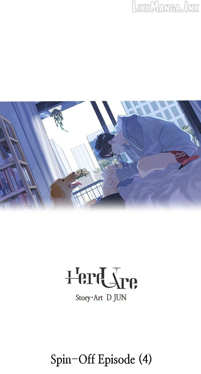 Here U Are - Chapter 141 Page 1