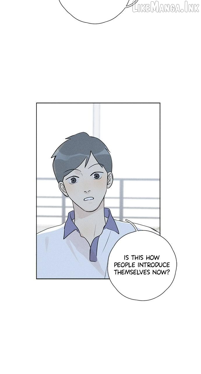 Here U Are - Chapter 142 Page 13
