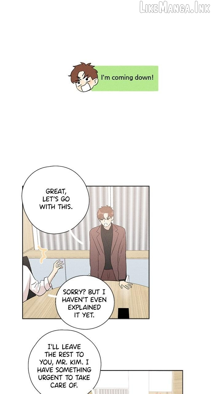 Here U Are - Chapter 145 Page 13