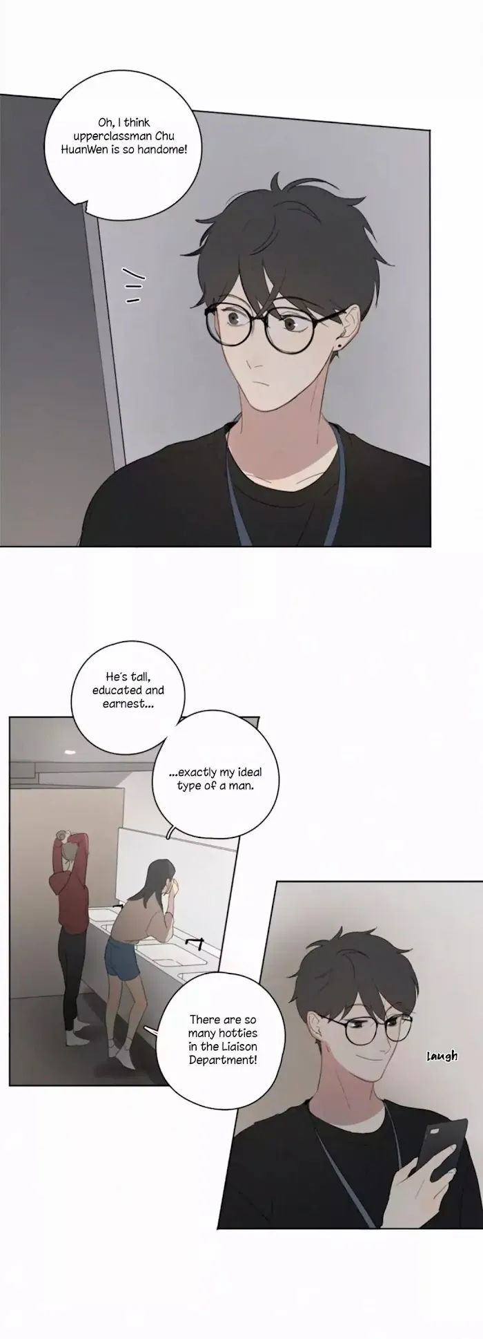 Here U Are - Chapter 16 Page 15