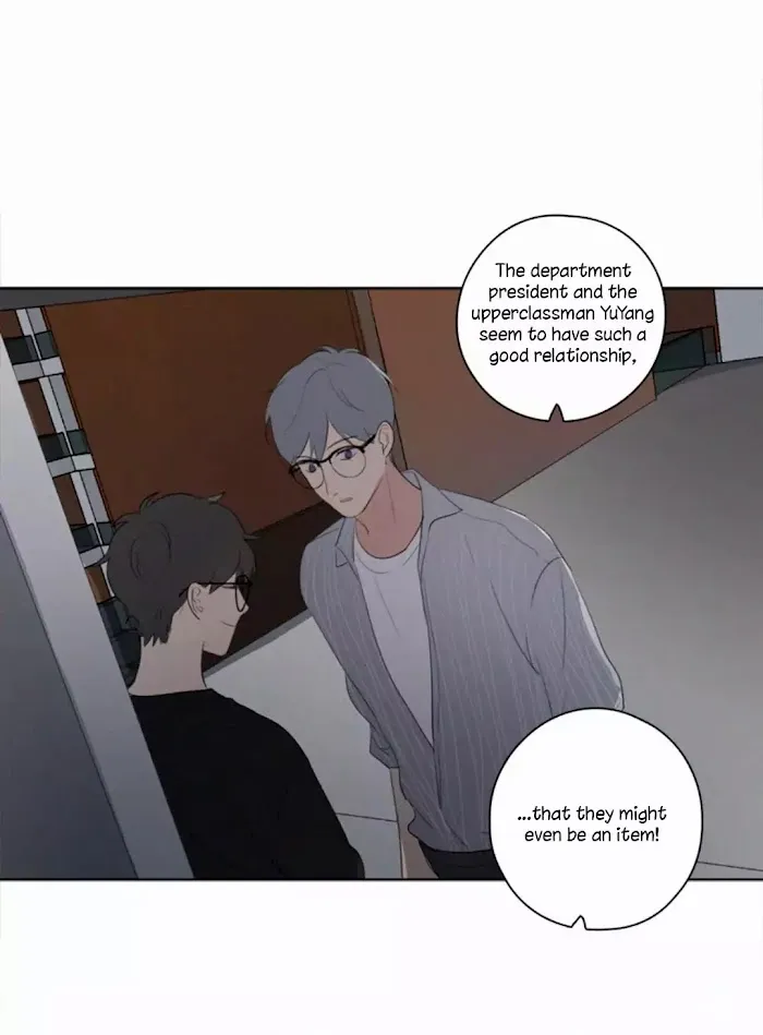 Here U Are - Chapter 16 Page 17