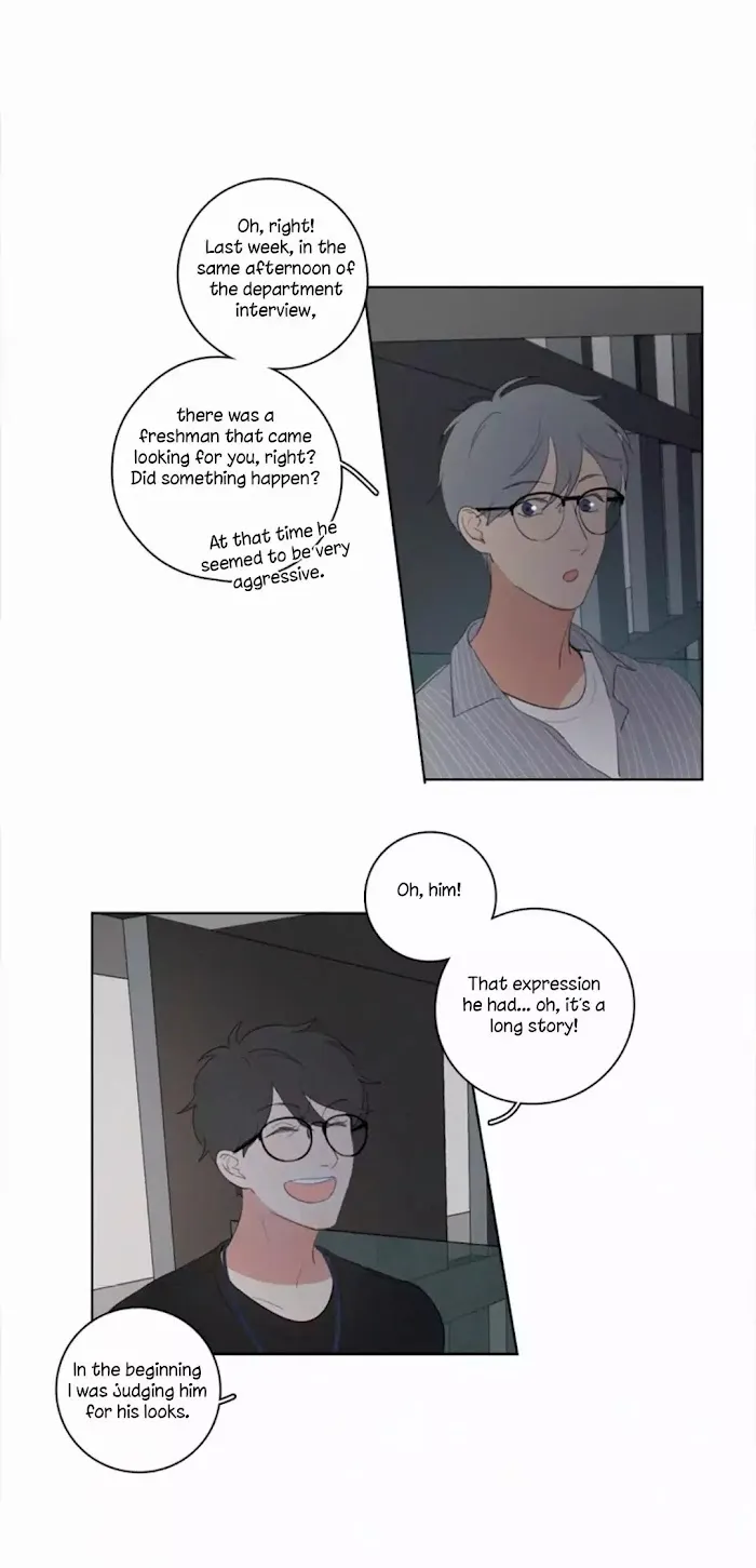 Here U Are - Chapter 16 Page 25