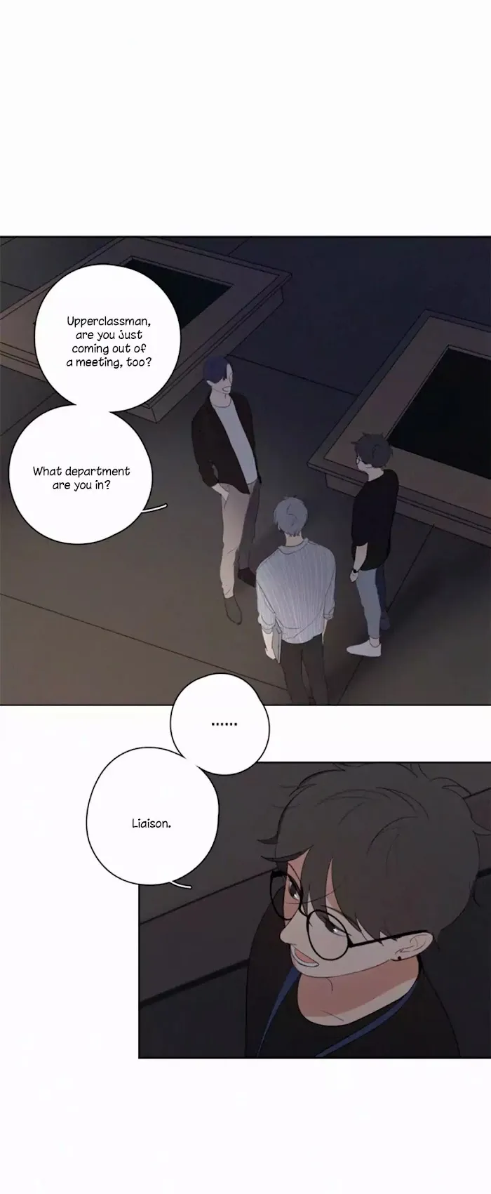 Here U Are - Chapter 17 Page 3