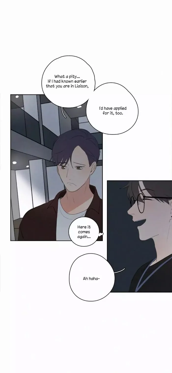Here U Are - Chapter 17 Page 4