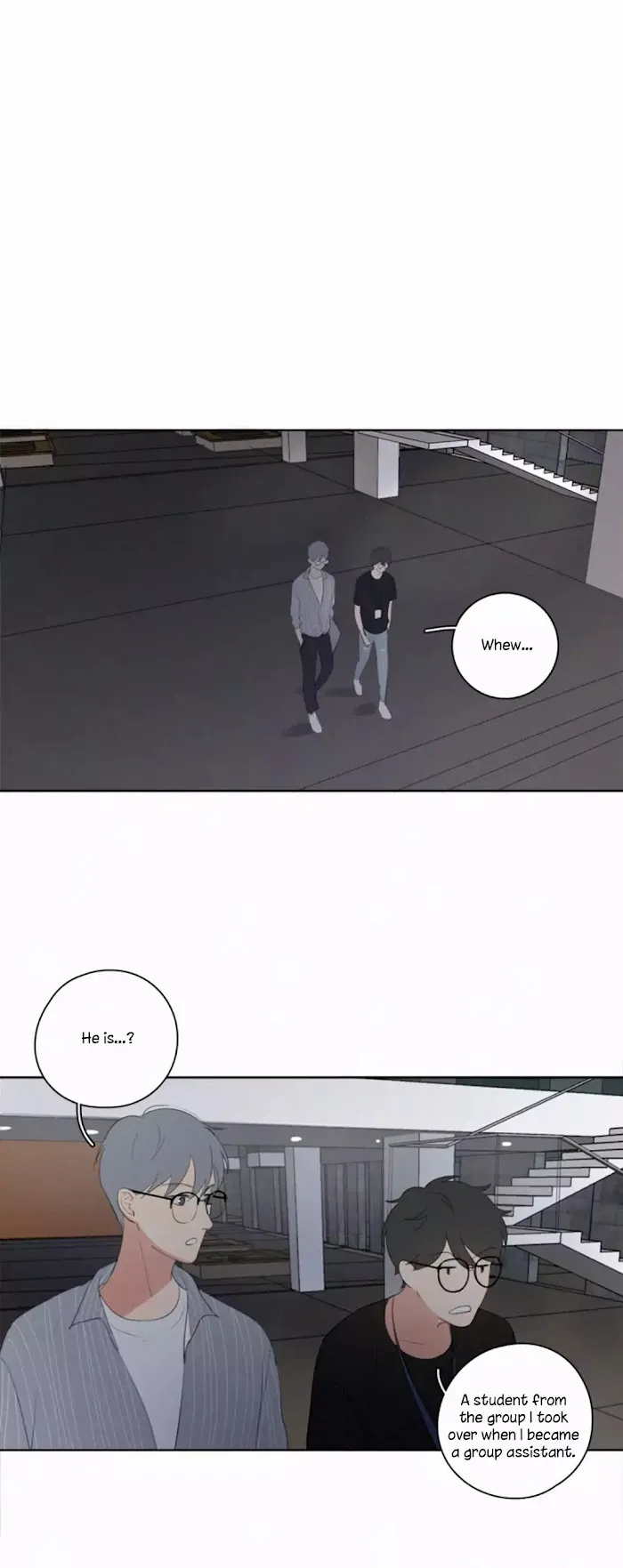 Here U Are - Chapter 17 Page 7