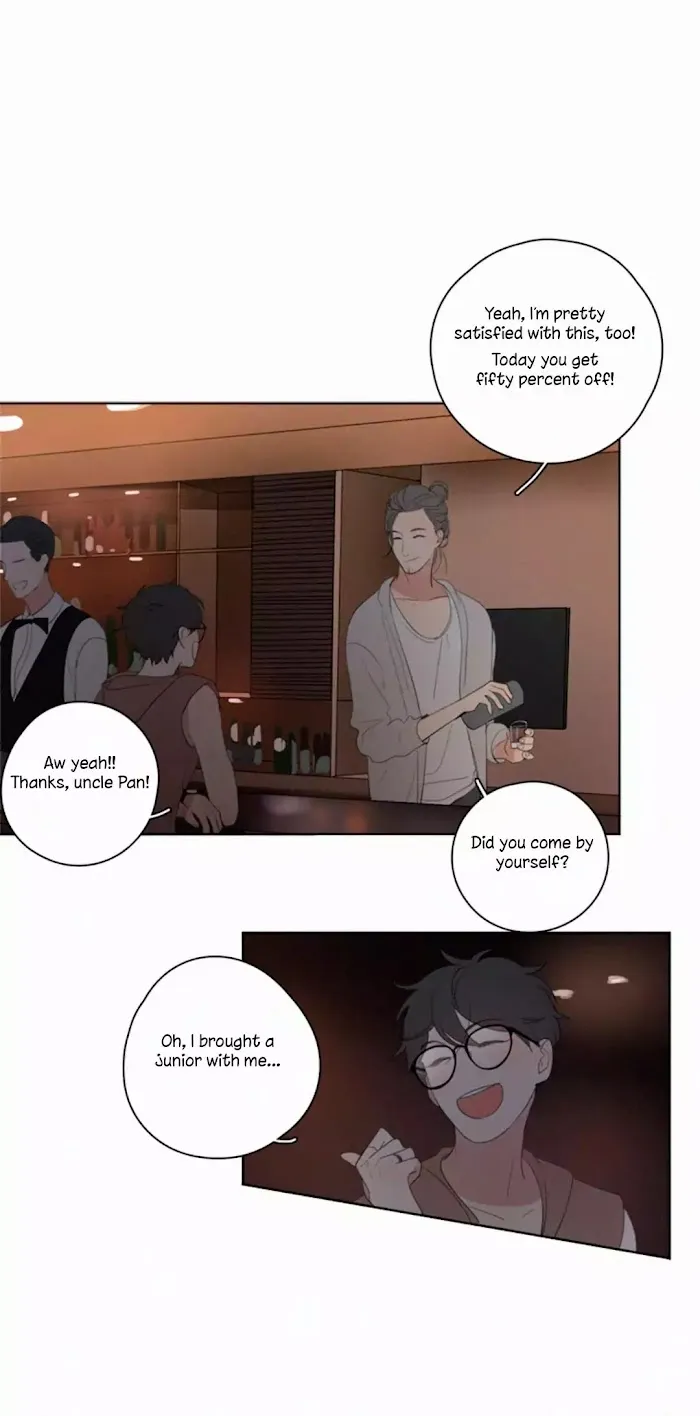 Here U Are - Chapter 18 Page 5