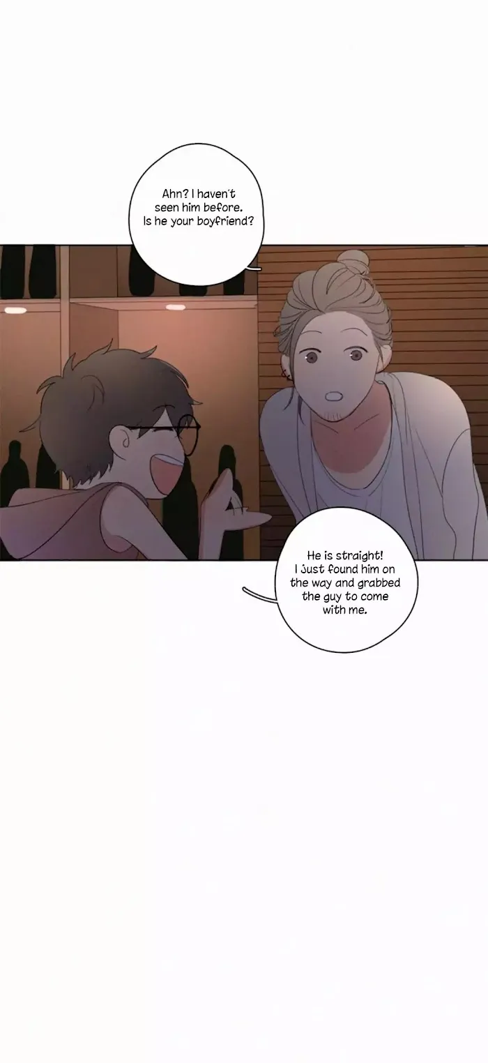 Here U Are - Chapter 18 Page 9