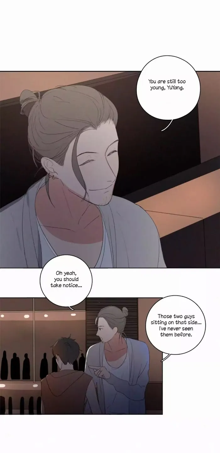 Here U Are - Chapter 18 Page 11