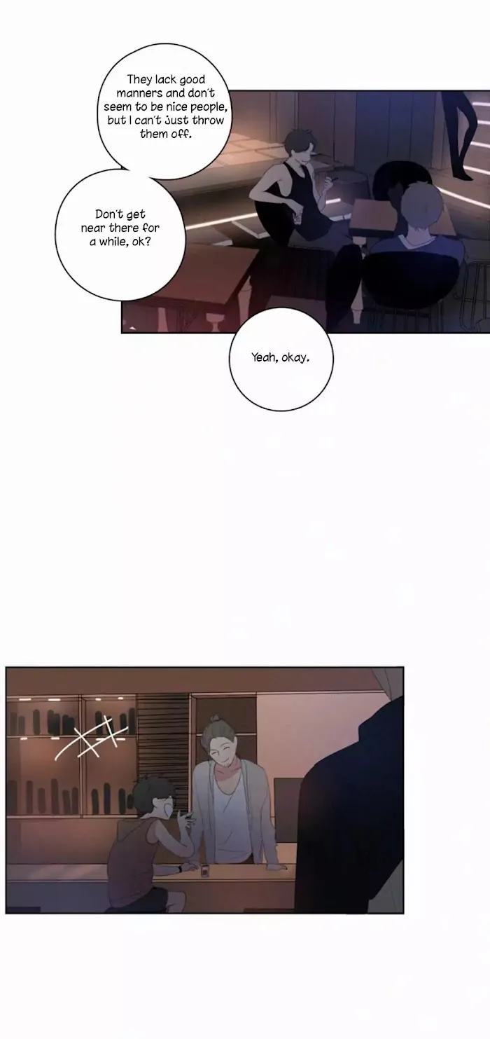 Here U Are - Chapter 18 Page 12
