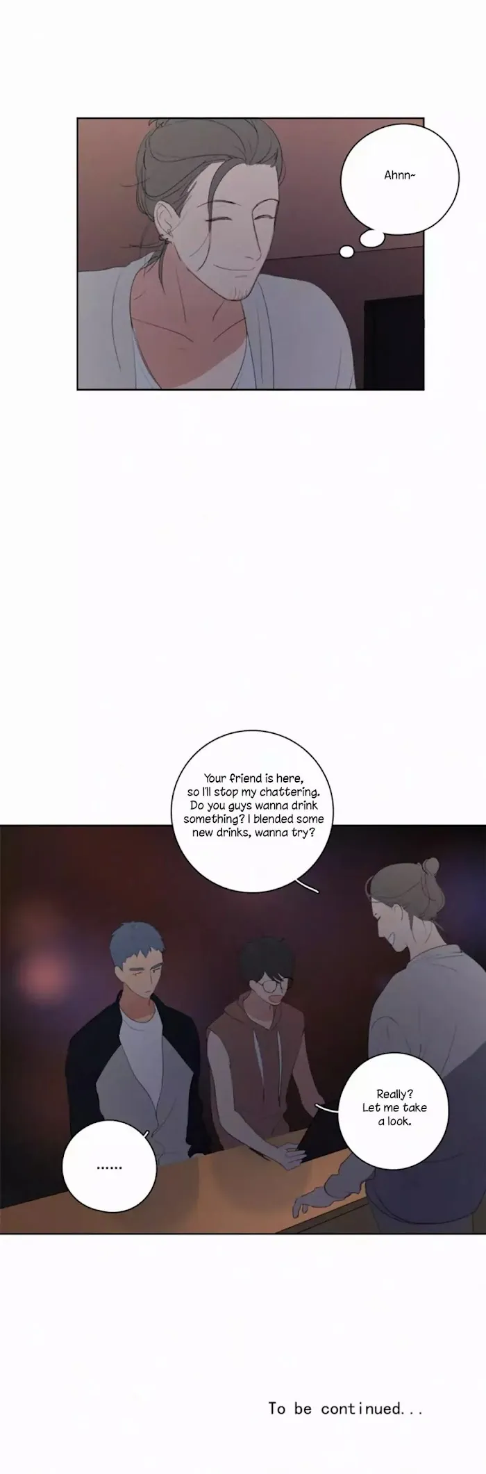 Here U Are - Chapter 18 Page 16