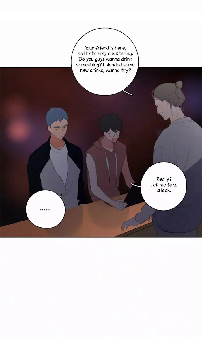 Here U Are - Chapter 19 Page 2