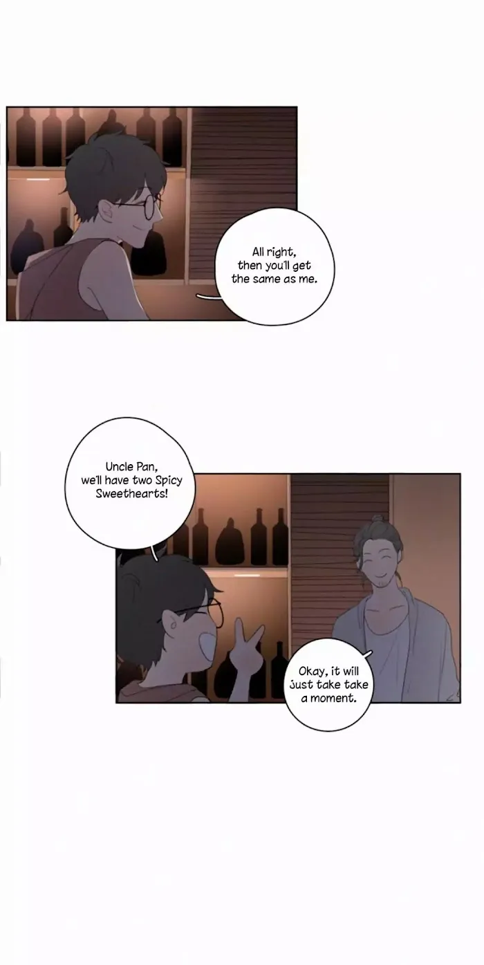 Here U Are - Chapter 19 Page 5