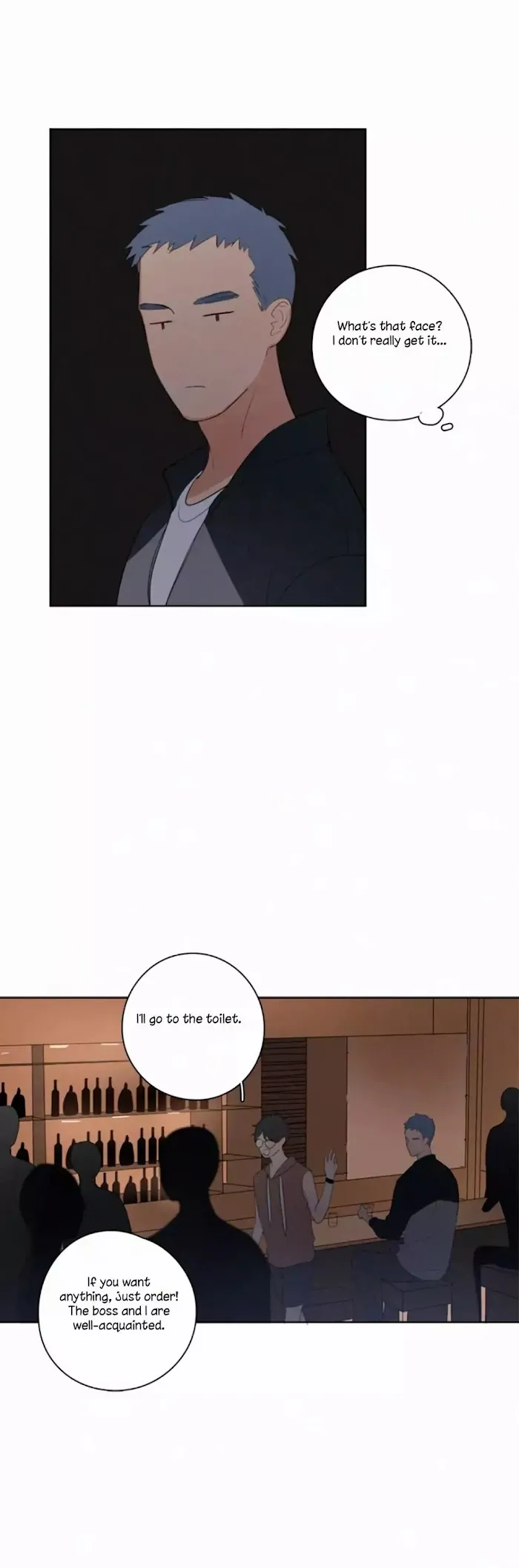 Here U Are - Chapter 19 Page 17