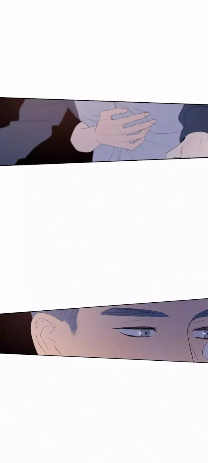 Here U Are - Chapter 21 Page 26