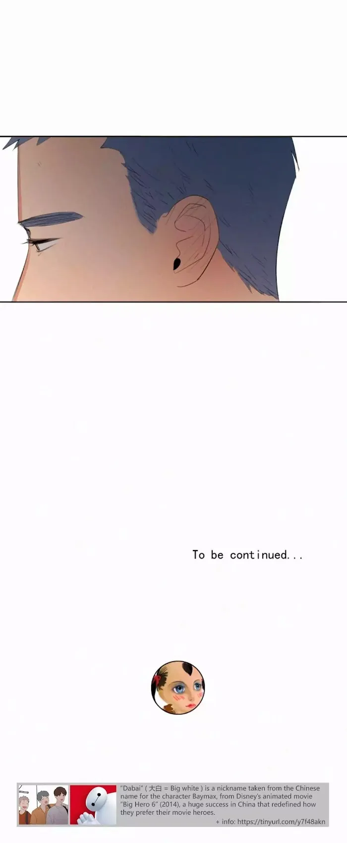 Here U Are - Chapter 22 Page 22