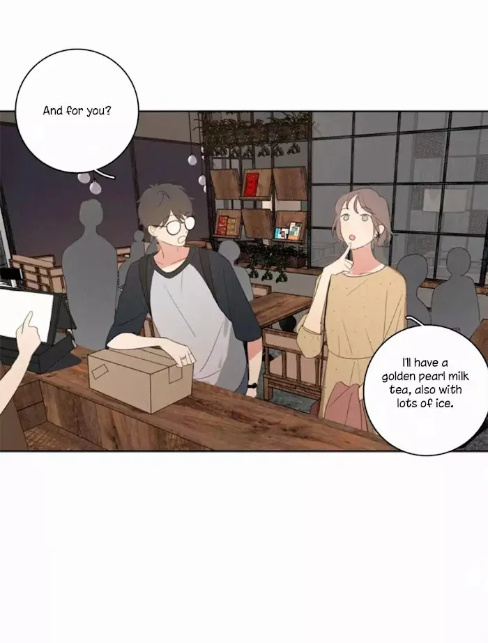 Here U Are - Chapter 24 Page 3