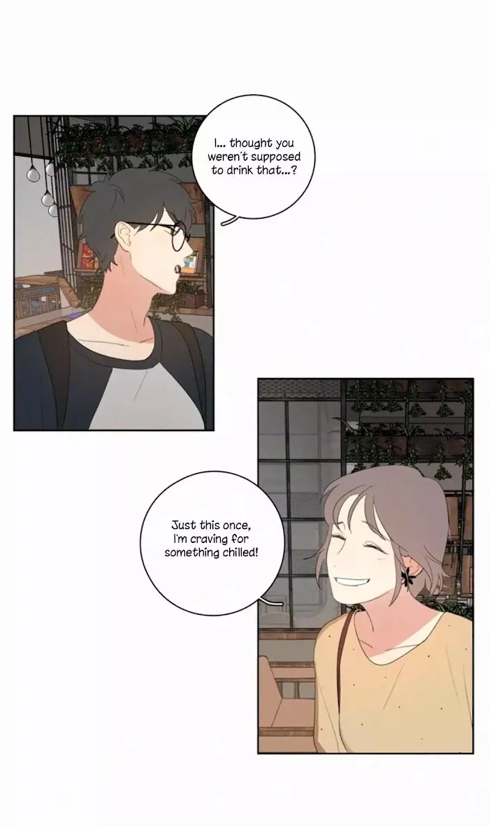 Here U Are - Chapter 24 Page 4