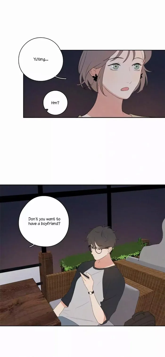 Here U Are - Chapter 24 Page 11