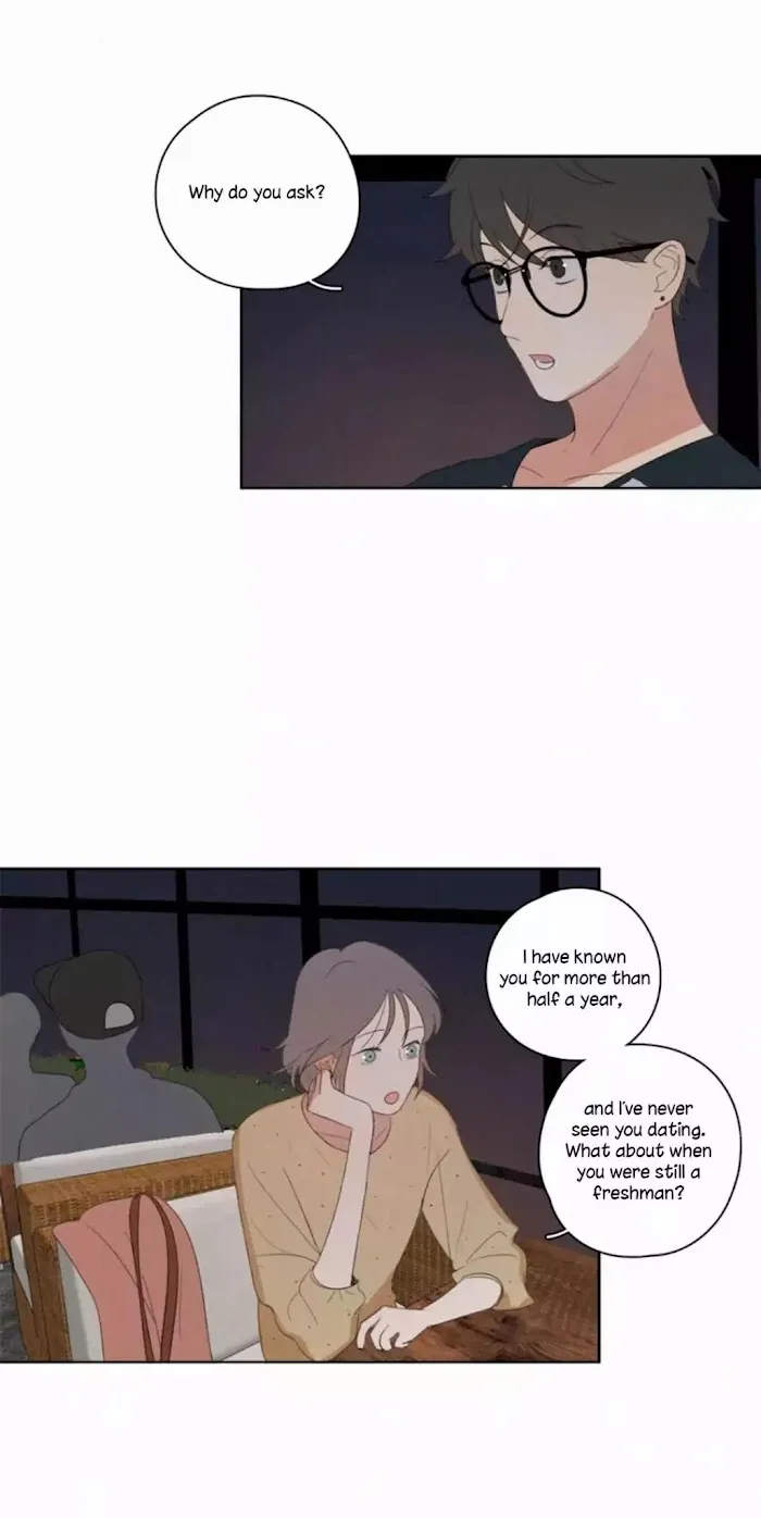 Here U Are - Chapter 24 Page 12