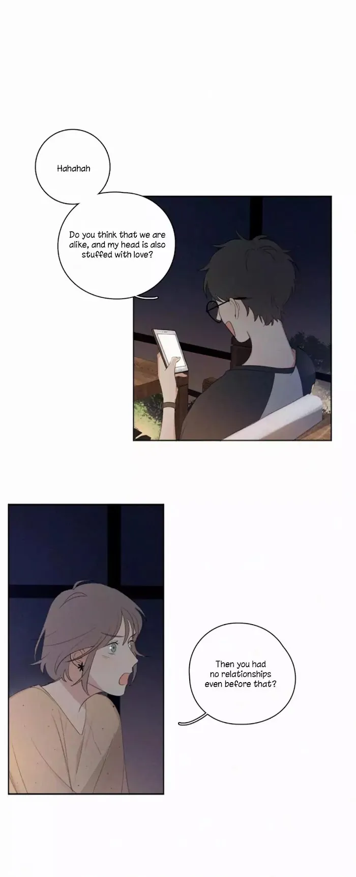 Here U Are - Chapter 24 Page 14
