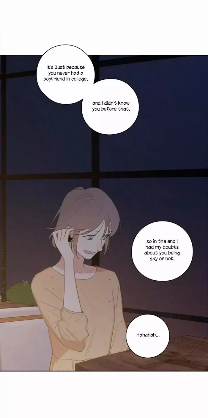 Here U Are - Chapter 24 Page 17