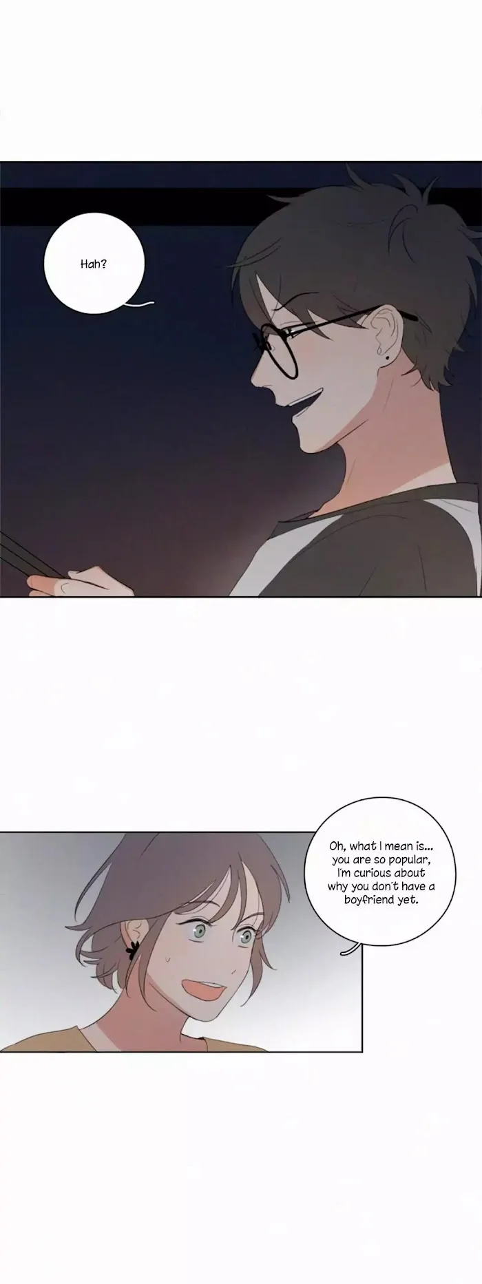 Here U Are - Chapter 24 Page 18