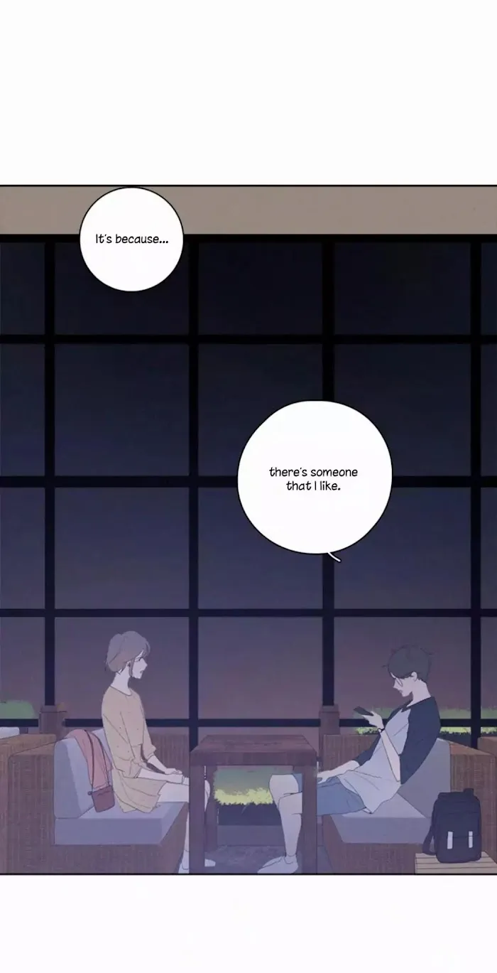 Here U Are - Chapter 24 Page 20