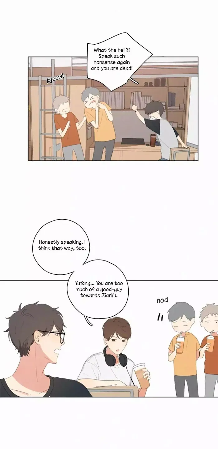 Here U Are - Chapter 25 Page 12