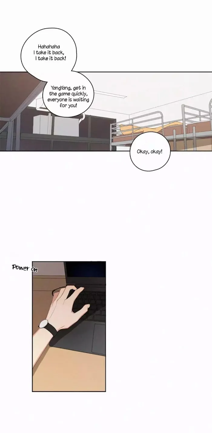 Here U Are - Chapter 25 Page 17