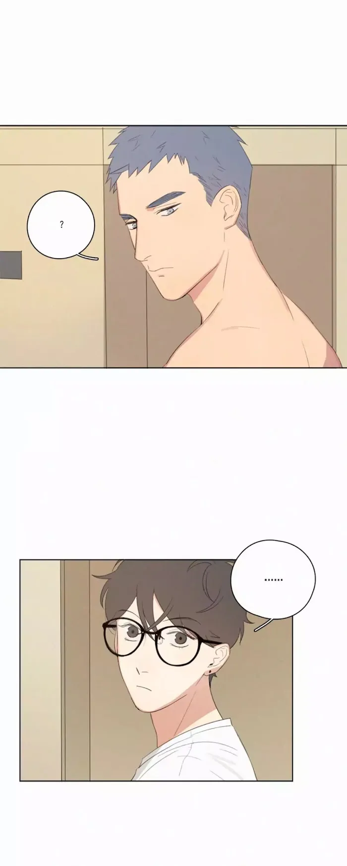 Here U Are - Chapter 26 Page 8