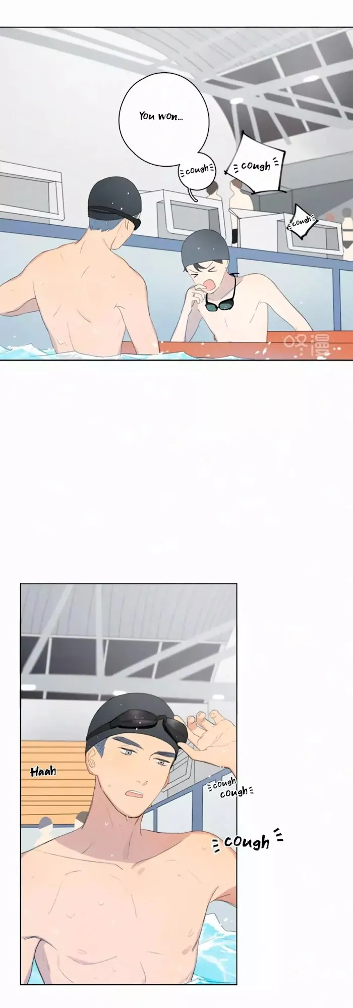 Here U Are - Chapter 27 Page 4