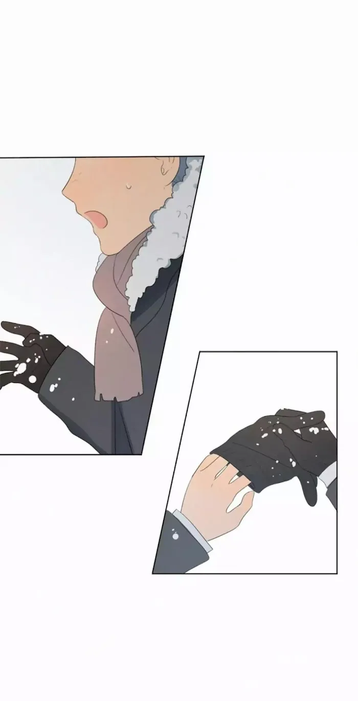 Here U Are - Chapter 28.1 Page 7