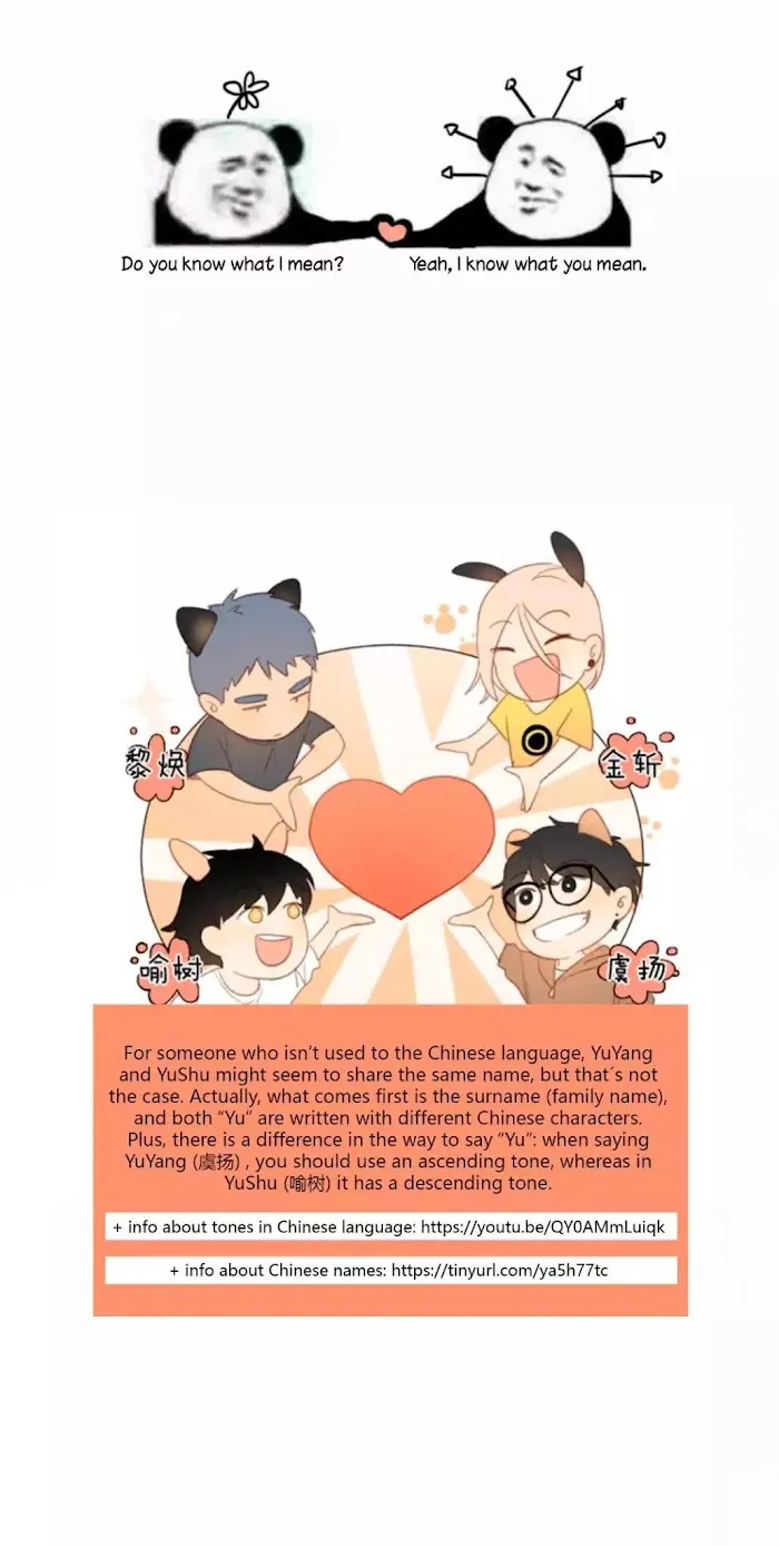 Here U Are - Chapter 28.3 Page 15