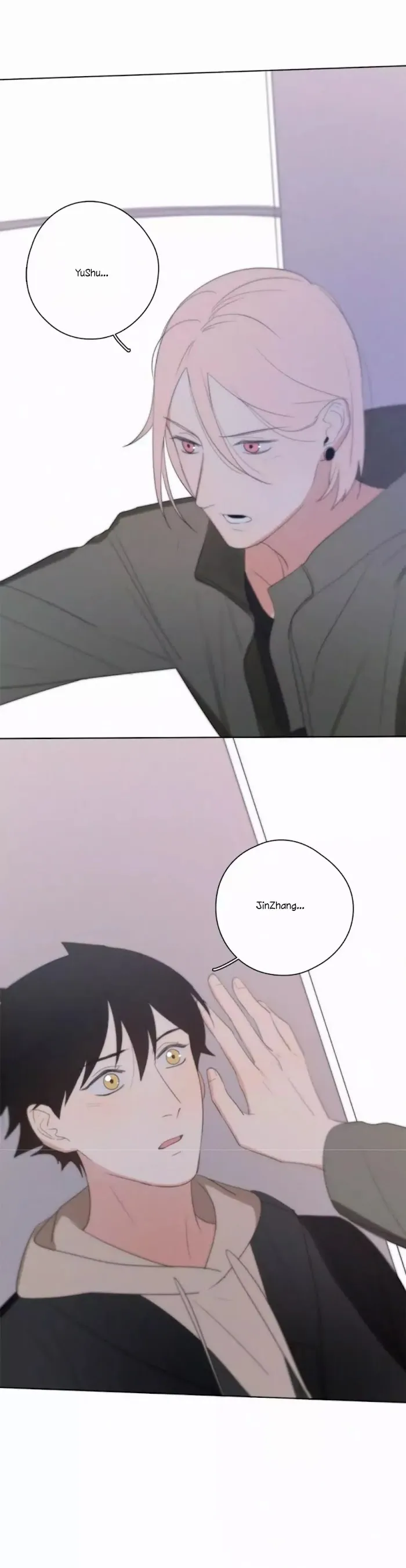 Here U Are - Chapter 28.4 Page 3
