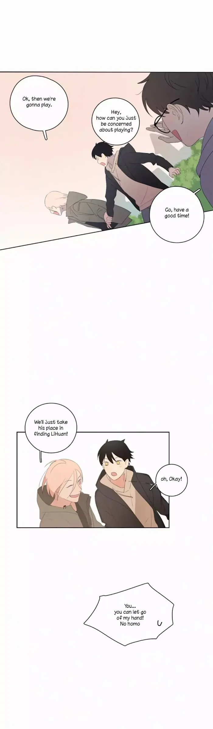 Here U Are - Chapter 28.4 Page 7