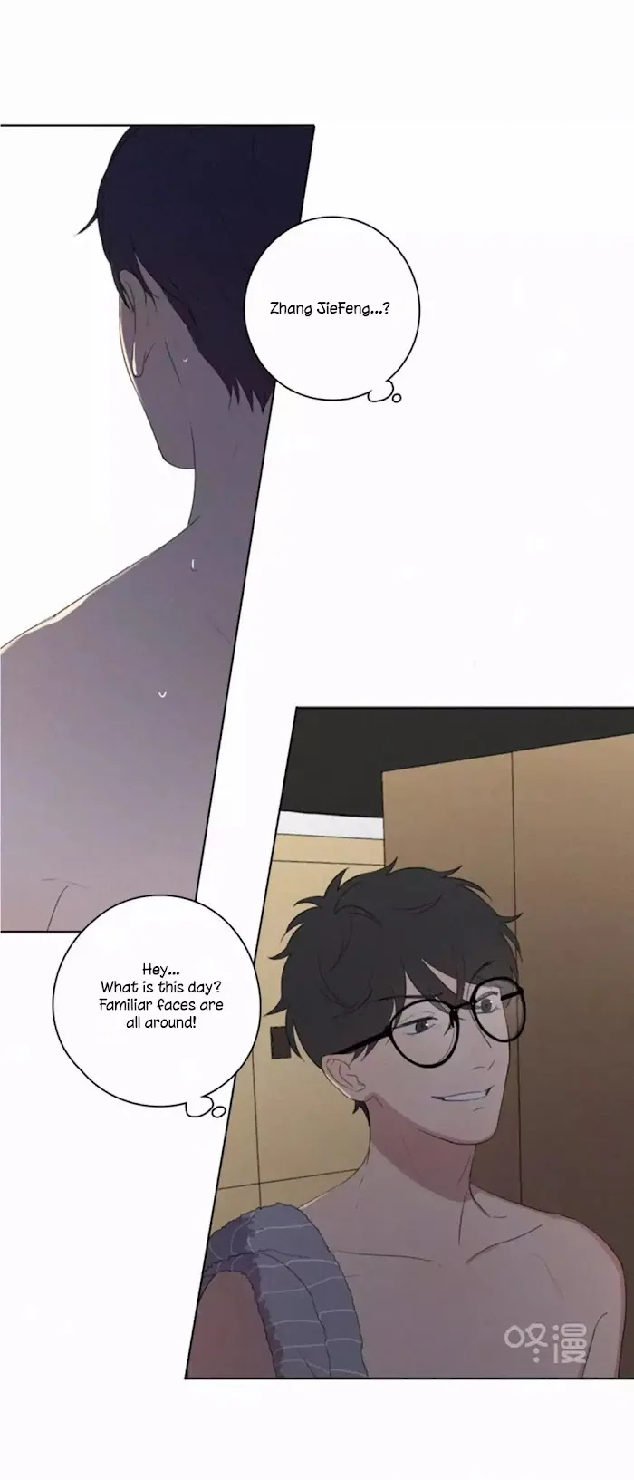 Here U Are - Chapter 29 Page 3