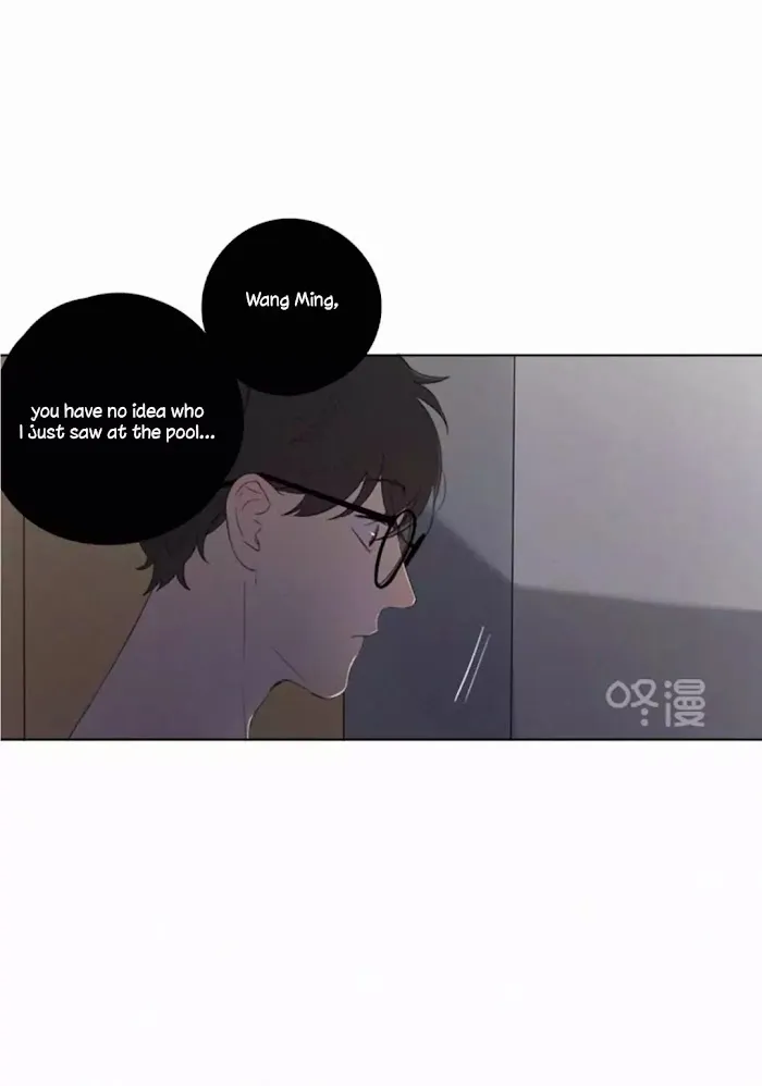 Here U Are - Chapter 29 Page 5