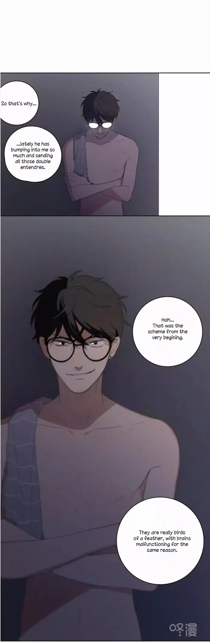 Here U Are - Chapter 29 Page 11