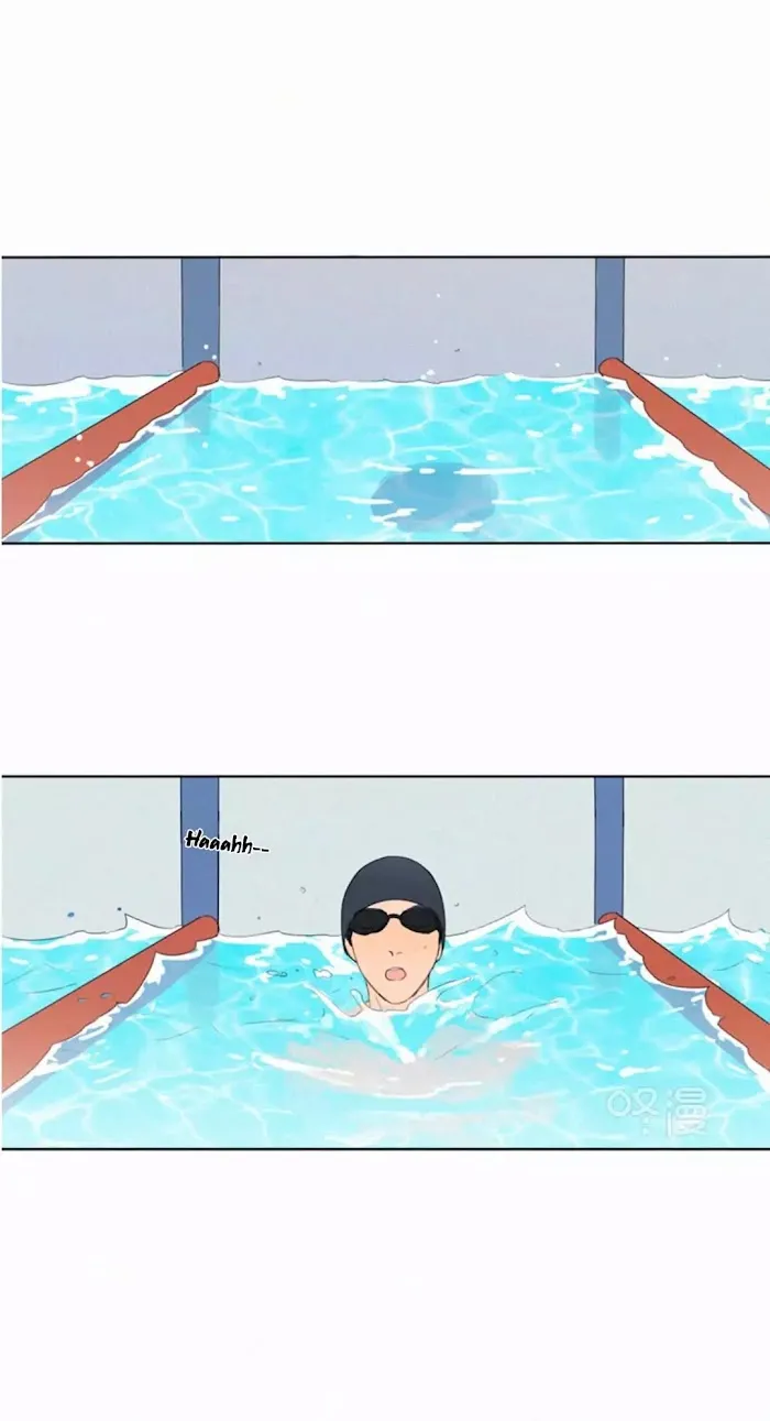 Here U Are - Chapter 29 Page 15