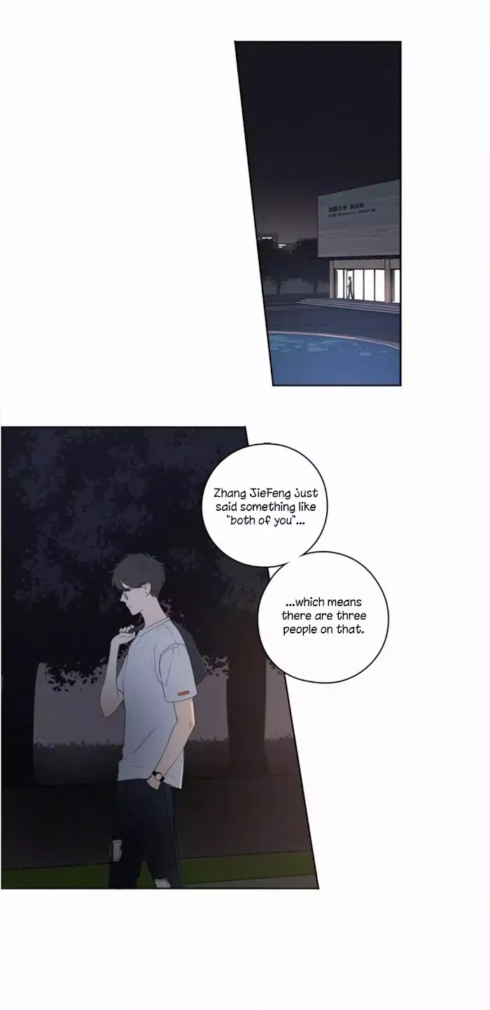 Here U Are - Chapter 29 Page 16