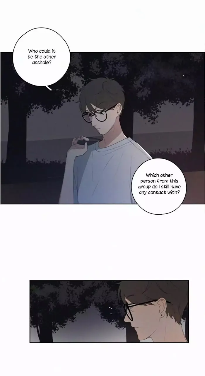 Here U Are - Chapter 29 Page 17