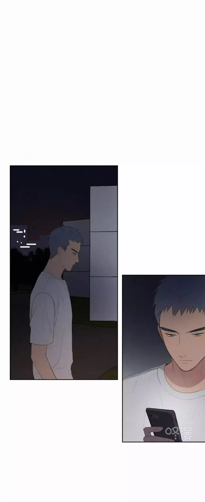 Here U Are - Chapter 29 Page 25