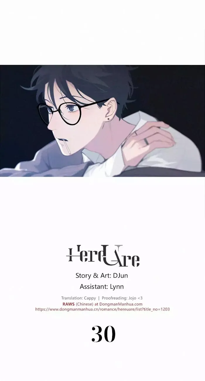 Here U Are - Chapter 30 Page 1