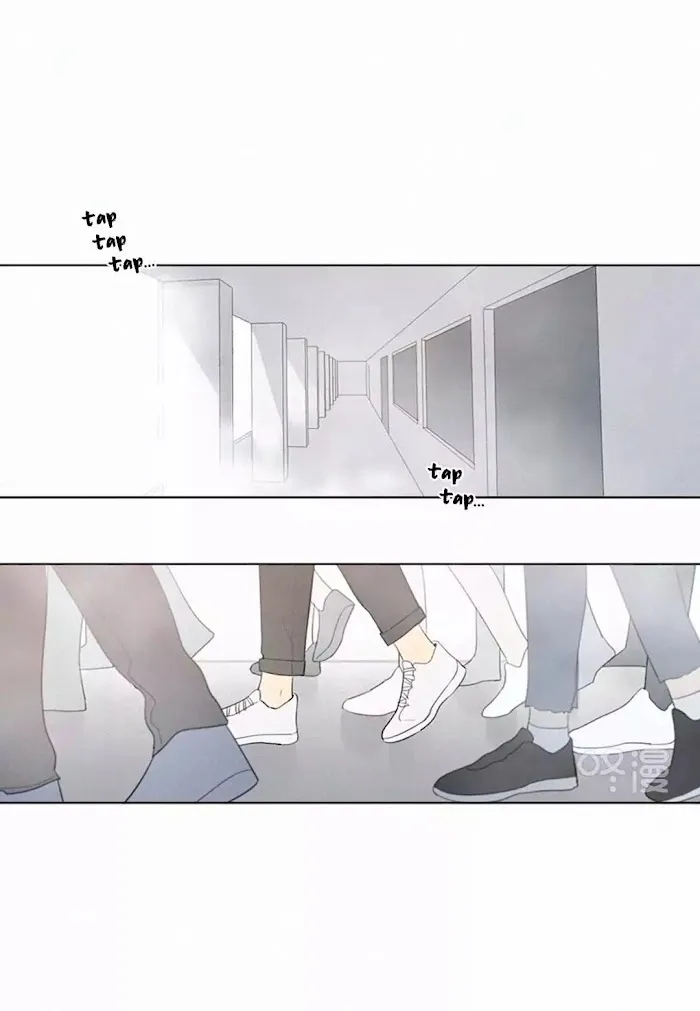 Here U Are - Chapter 30 Page 2