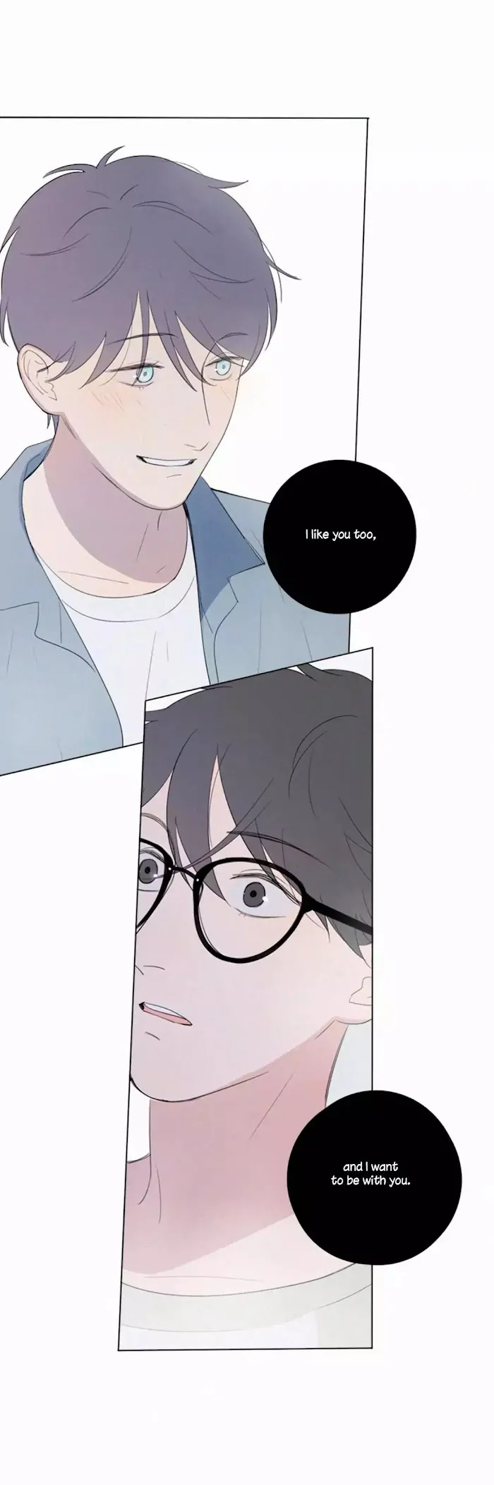 Here U Are - Chapter 30 Page 9