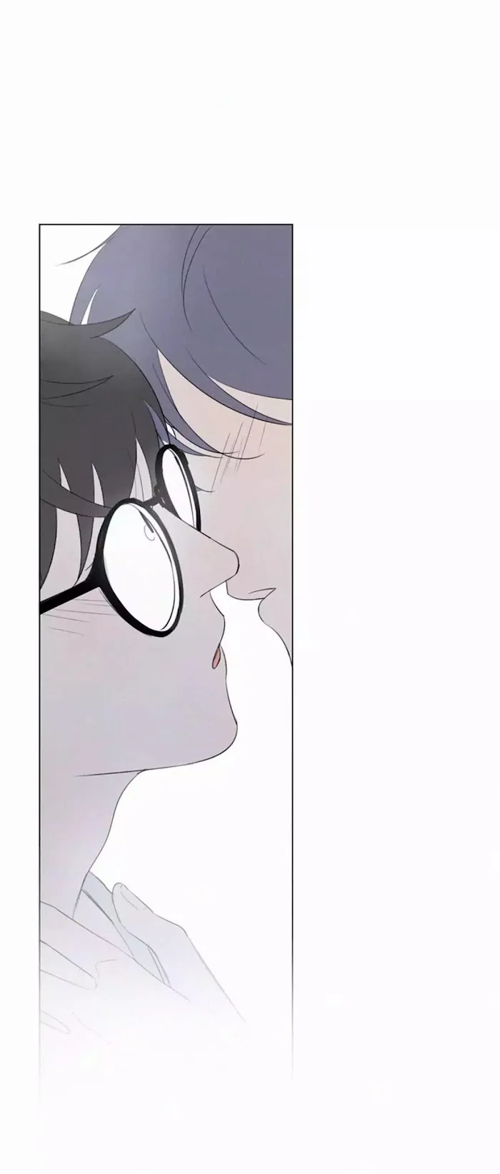 Here U Are - Chapter 30 Page 13