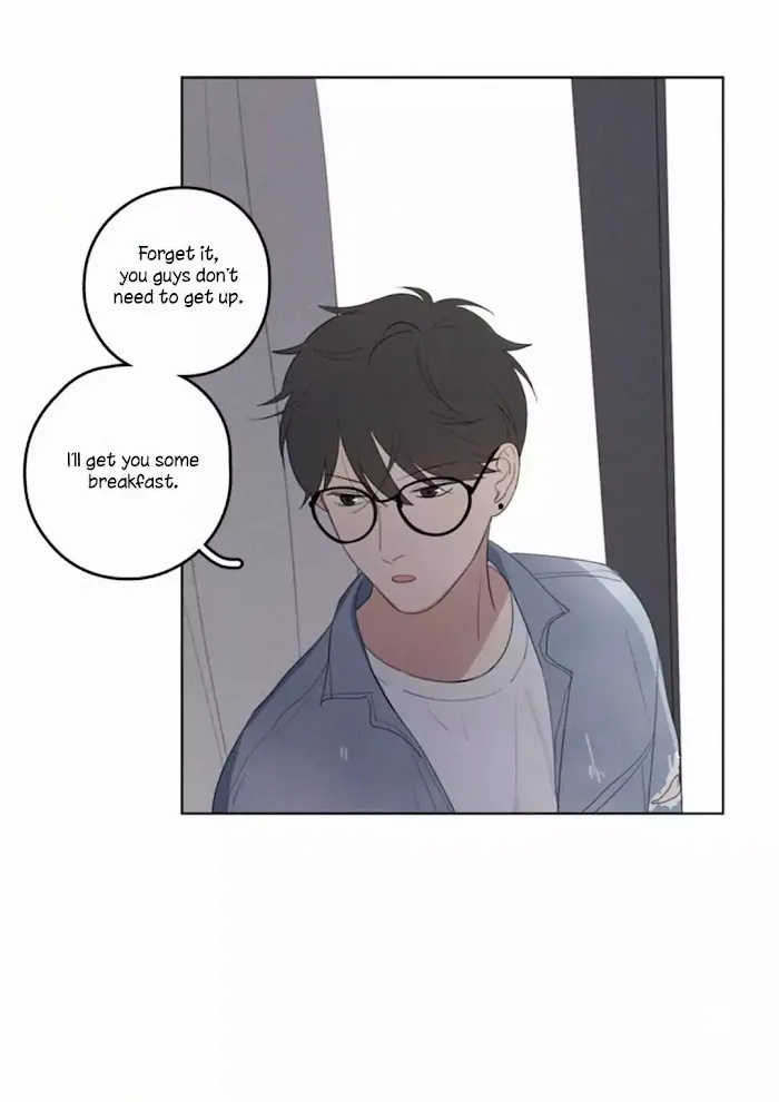 Here U Are - Chapter 30 Page 21