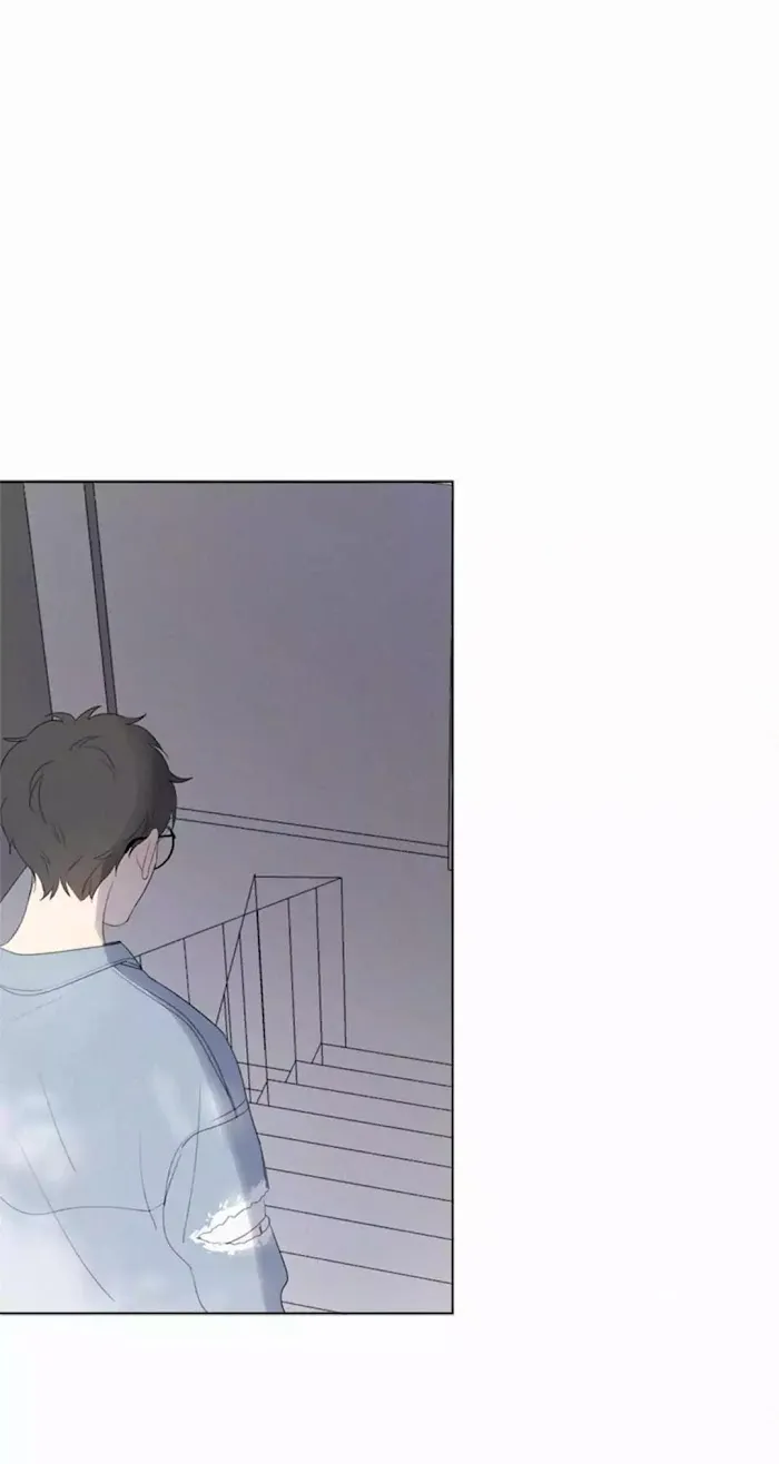 Here U Are - Chapter 30 Page 27