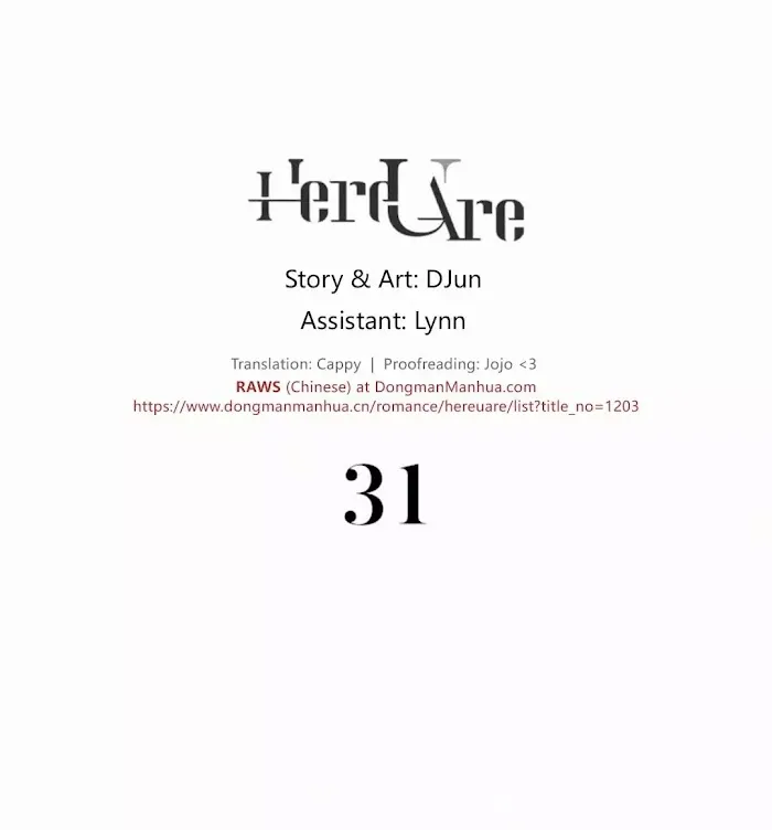 Here U Are - Chapter 31 Page 2