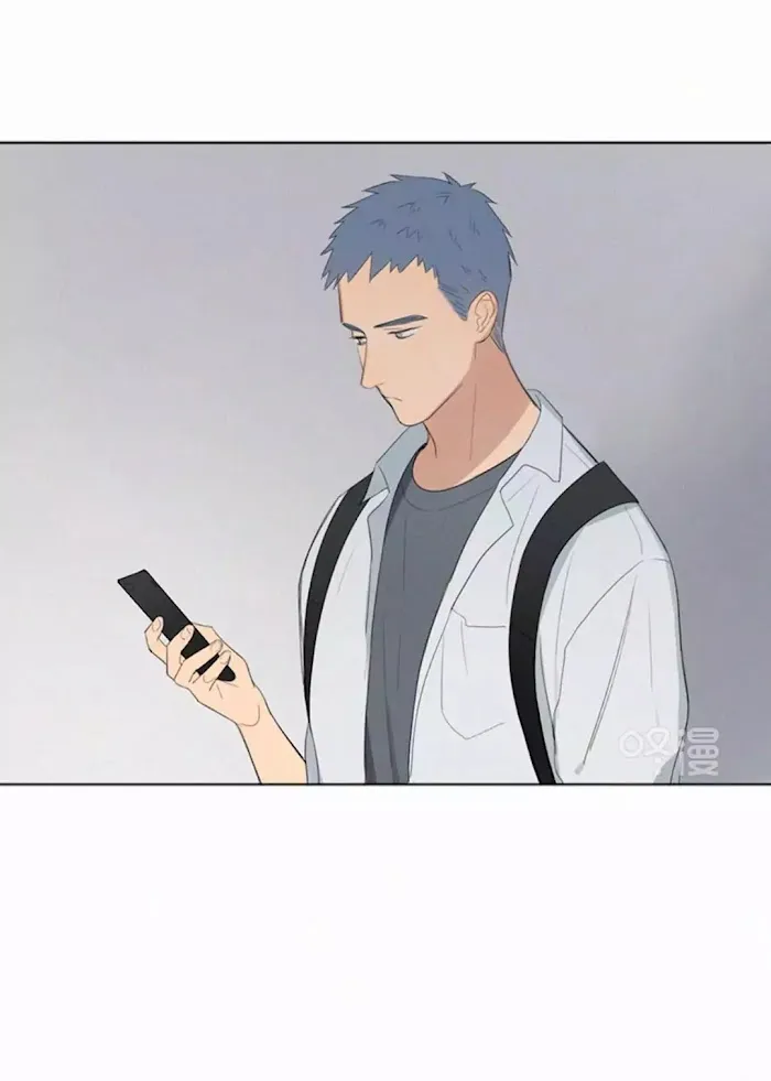 Here U Are - Chapter 31 Page 4